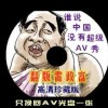 һһФ100׼2023